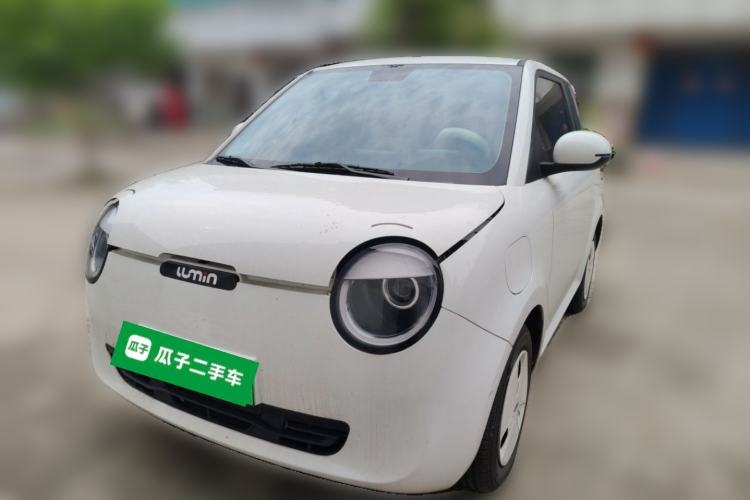 Used CHANGAN NEVO Lumin 2025 205km Refreshing Edition Front