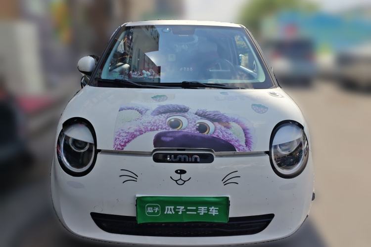 Used CHANGAN NEVO Lumin 2025 205 km Xiangqin Version Front
