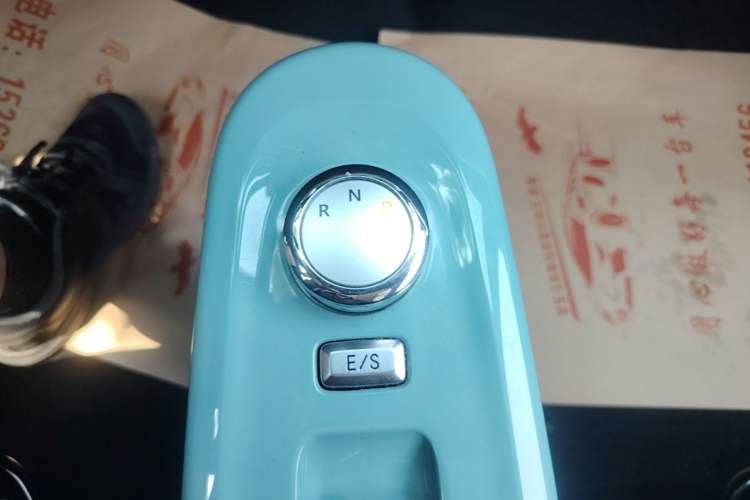 Used CHANGAN NEVO Lumin 2025 205km Refreshing Edition Gear Lever