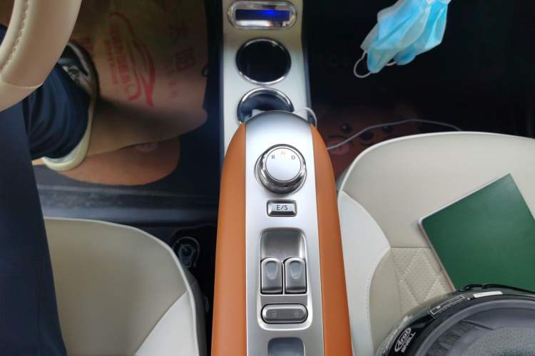 Used CHANGAN NEVO Lumin 2025 301km Honey Dew Edition Gear Lever