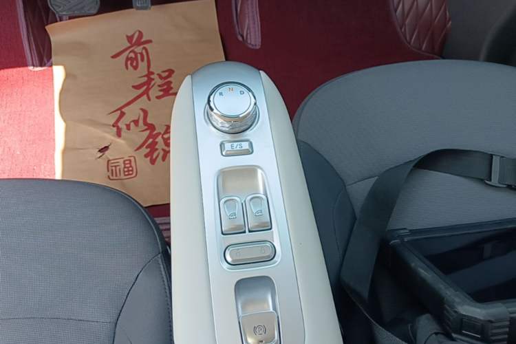 Used CHANGAN NEVO Lumin 2025 205 km Xiangqin Version Gear Lever