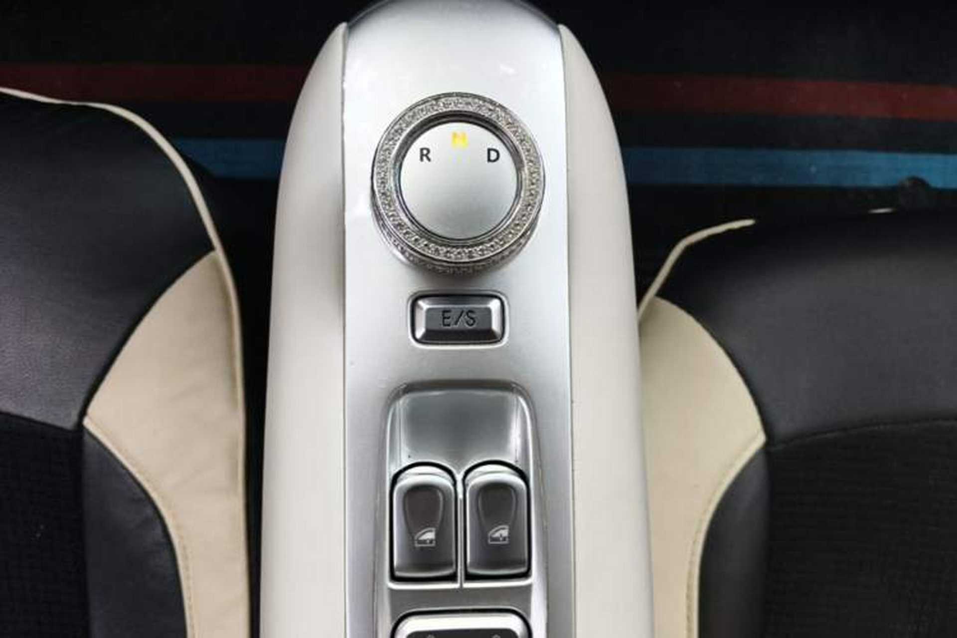 Used CHANGAN NEVO Lumin 2025 205 km Xiangqin Version Gear Lever