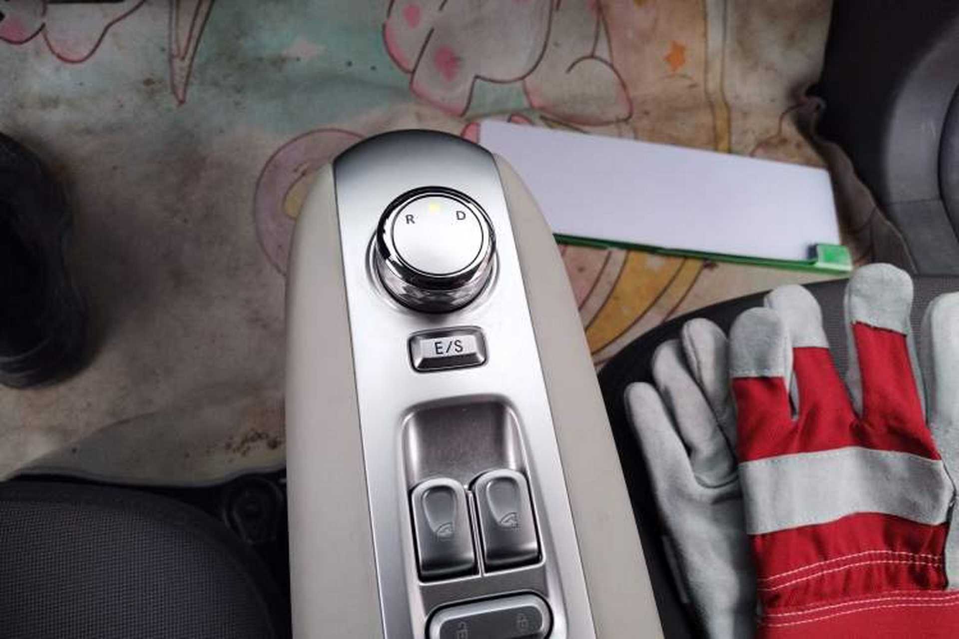 Used CHANGAN NEVO Lumin 2025 205 km Xiangqin Version Gear Lever
