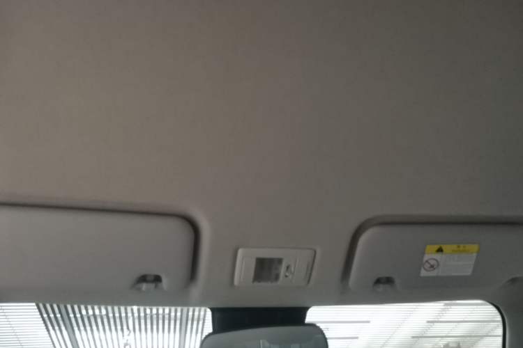 Used CHANGAN NEVO Lumin 2025 205 km Xiangqin Version Headliner