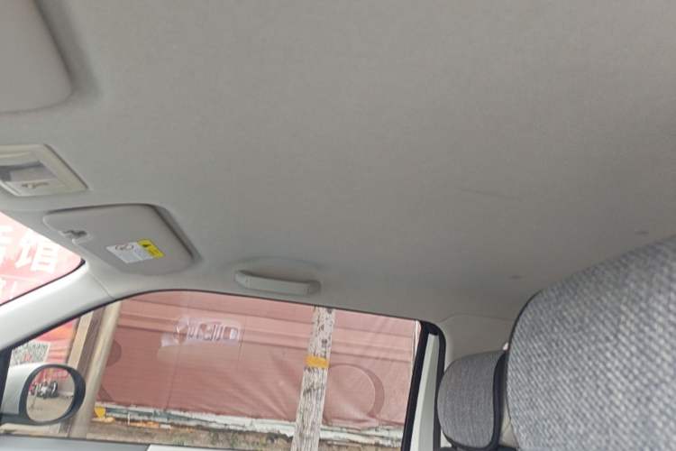 Used CHANGAN NEVO Lumin 2025 205 km Xiangqin Version Headliner