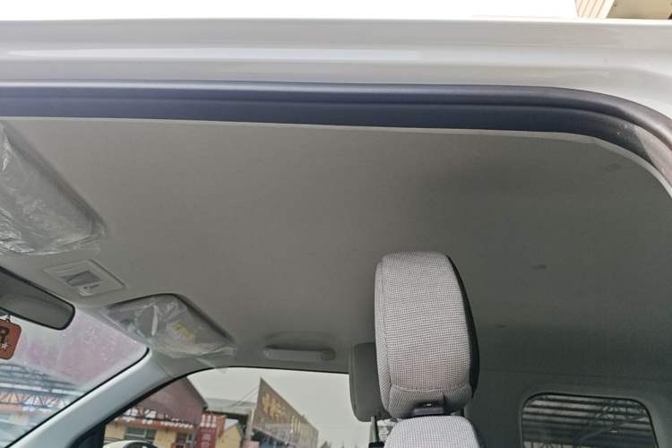 Used CHANGAN NEVO Lumin 2025 205 km Xiangqin Version Headliner