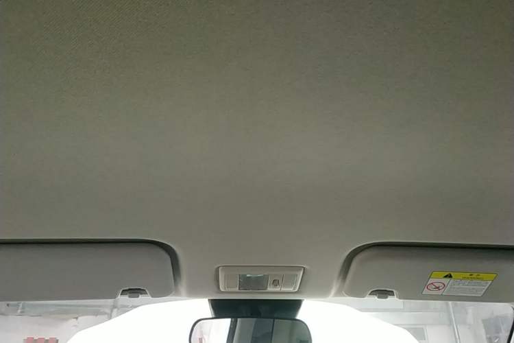 Used CHANGAN NEVO Lumin 2025 205 km Xiangqin Version Headliner