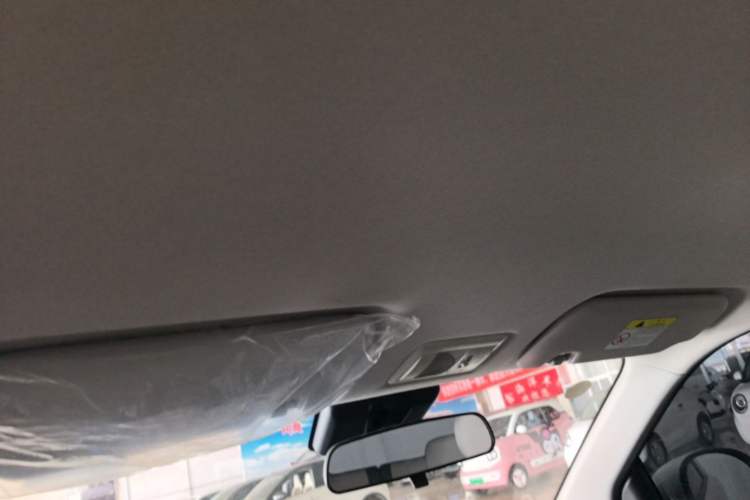 Used CHANGAN NEVO Lumin 2025 205 km Xiangqin Version Headliner