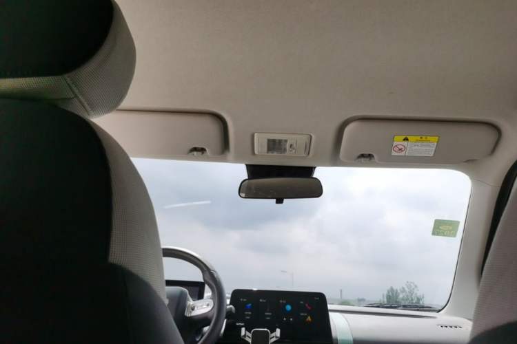 Used CHANGAN NEVO Lumin 2025 205 km Xiangqin Version Headliner