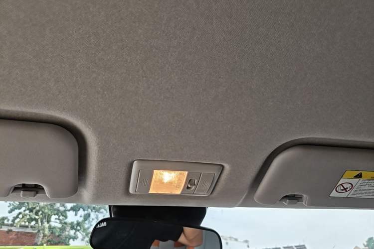 Used CHANGAN NEVO Lumin 2025 301km Honey Dew Edition Headliner