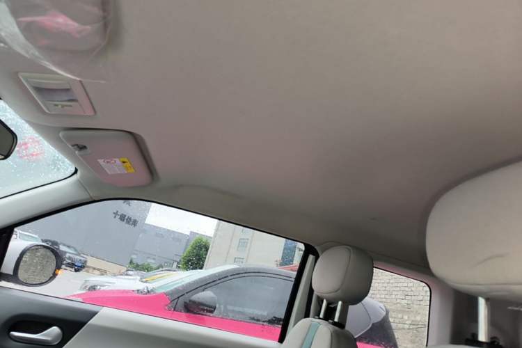 Used CHANGAN NEVO Lumin 2025 205km Refreshing Edition Headliner