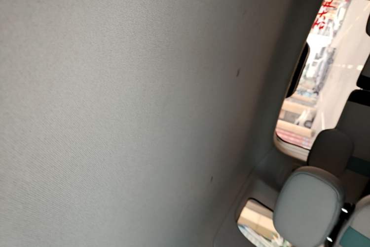 Used CHANGAN NEVO Lumin 2025 205 km Xiangqin Version Headliner