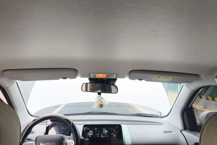 Used CHANGAN NEVO Lumin 2025 205 km Xiangqin Version Headliner