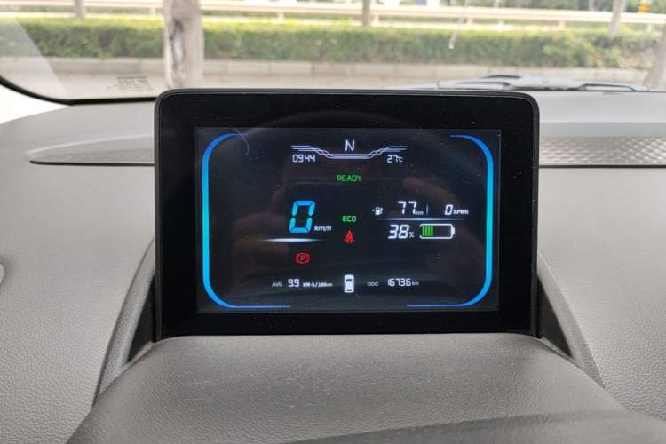 Used CHANGAN NEVO Lumin 2025 205km Refreshing Edition Instrument Cluster