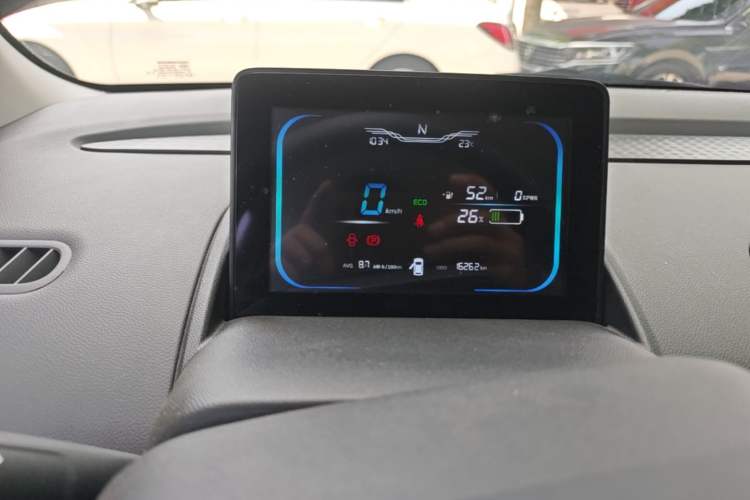 Used CHANGAN NEVO Lumin 2025 205km Refreshing Edition Instrument Cluster