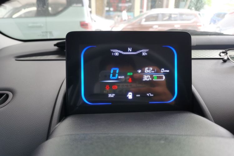 Used CHANGAN NEVO Lumin 2025 205 km Xiangqin Version Instrument Cluster