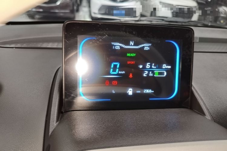Used CHANGAN NEVO Lumin 2025 301km Honey Dew Edition Instrument Cluster