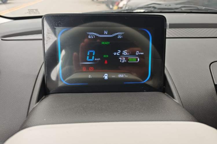 Used CHANGAN NEVO Lumin 2025 301km Honey Dew Edition Instrument Cluster