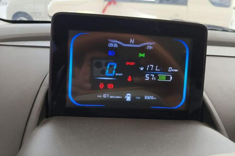 Used CHANGAN NEVO Lumin 2025 301km Honey Dew Edition Instrument Cluster