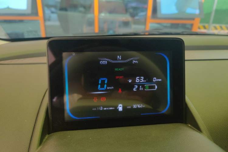 Used CHANGAN NEVO Lumin 2025 301km Honey Dew Edition Instrument Cluster
