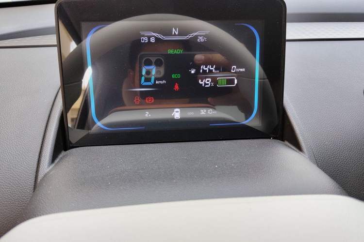 Used CHANGAN NEVO Lumin 2025 301km Honey Dew Edition Instrument Cluster