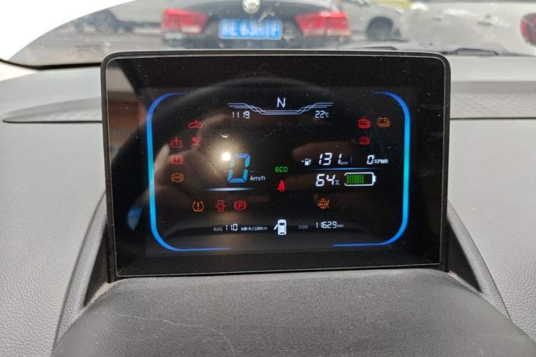 Used CHANGAN NEVO Lumin 2025 205 km Xiangqin Version Instrument Cluster