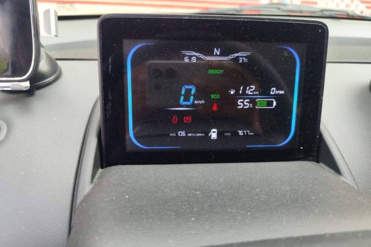 Used CHANGAN NEVO Lumin 2025 205 km Xiangqin Version Instrument Cluster