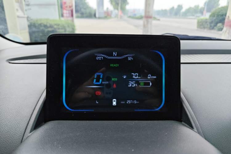 Used CHANGAN NEVO Lumin 2025 205km Refreshing Edition Instrument Cluster