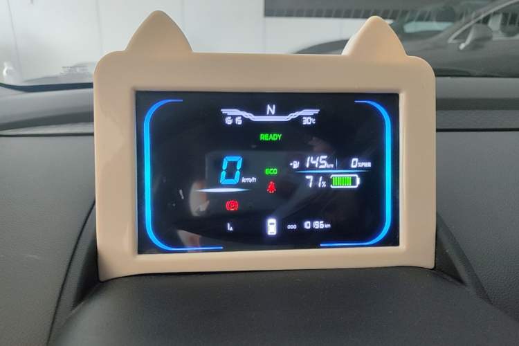 Used CHANGAN NEVO Lumin 2025 205km Refreshing Edition Instrument Cluster