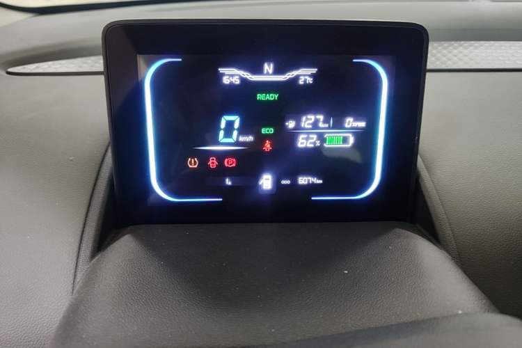 Used CHANGAN NEVO Lumin 2025 205 km Xiangqin Version Instrument Cluster