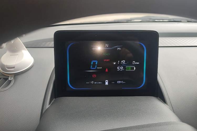 Used CHANGAN NEVO Lumin 2025 205 km Xiangqin Version Instrument Cluster