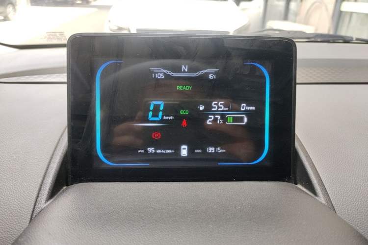 Used CHANGAN NEVO Lumin 2025 205 km Xiangqin Version Instrument Cluster