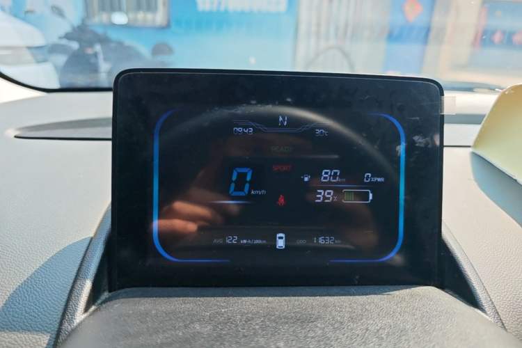 Used CHANGAN NEVO Lumin 2025 205km Refreshing Edition Instrument Cluster