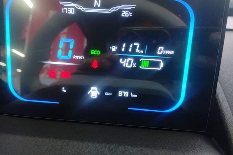 Used CHANGAN NEVO Lumin 2025 301km Honey Dew Edition Instrument Cluster
