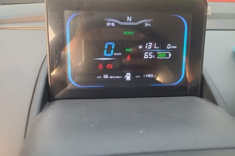 Used CHANGAN NEVO Lumin 2025 205 km Xiangqin Version Instrument Cluster
