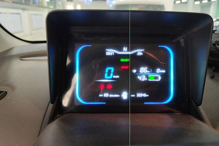 Used CHANGAN NEVO Lumin 2025 205 km Xiangqin Version Instrument Cluster