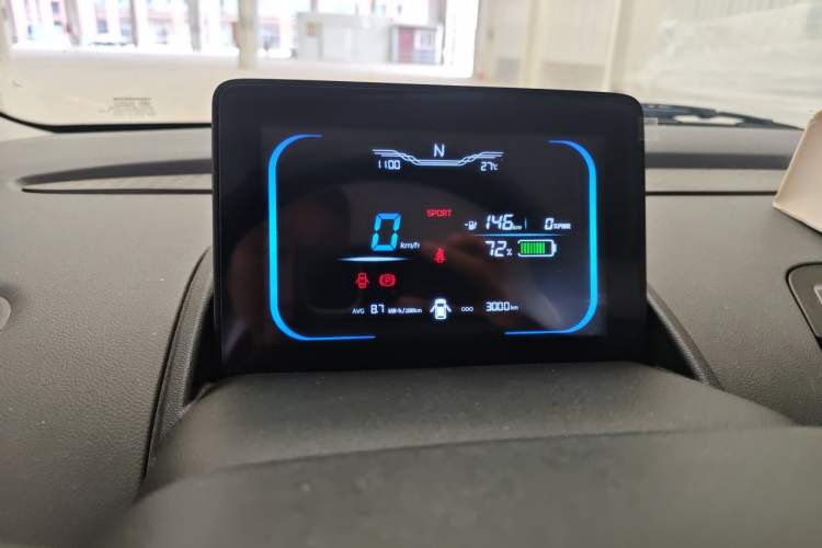 Used CHANGAN NEVO Lumin 2025 205 km Xiangqin Version Instrument Cluster