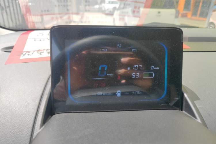 Used CHANGAN NEVO Lumin 2025 205km Refreshing Edition Instrument Cluster