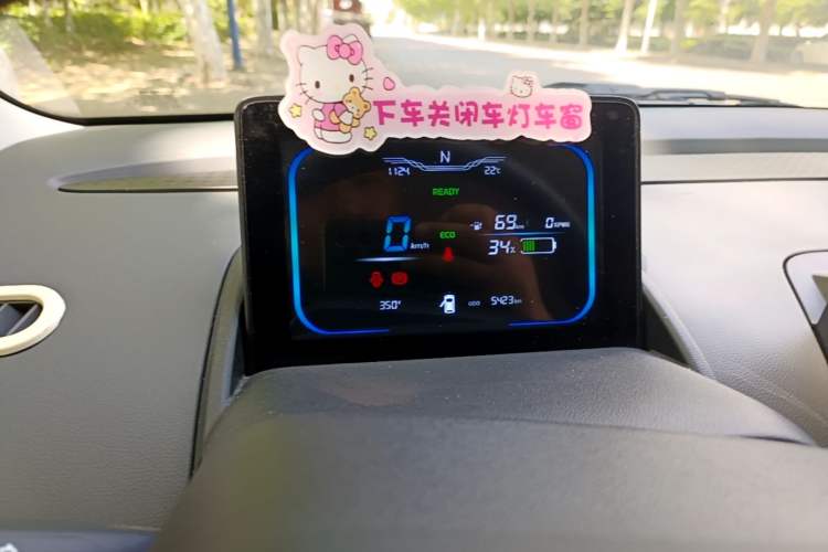 Used CHANGAN NEVO Lumin 2025 205 km Xiangqin Version Instrument Cluster