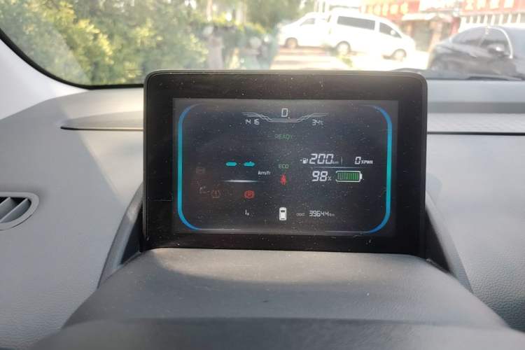 Used CHANGAN NEVO Lumin 2025 205km Refreshing Edition Instrument Cluster