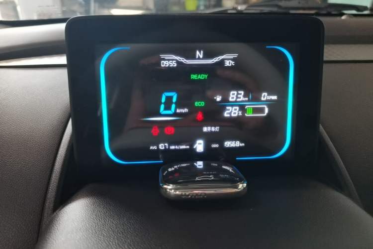 Used CHANGAN NEVO Lumin 2025 301km Honey Dew Edition Instrument Cluster