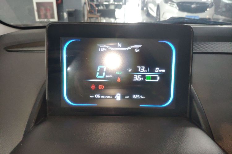 Used CHANGAN NEVO Lumin 2025 205km Refreshing Edition Instrument Cluster