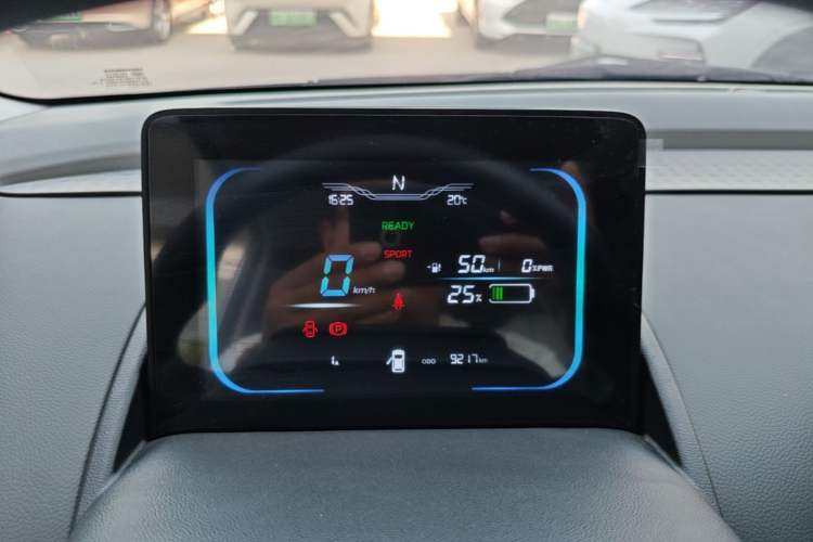 Used CHANGAN NEVO Lumin 2025 205 km Xiangqin Version Instrument Cluster