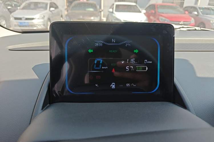 Used CHANGAN NEVO Lumin 2025 205 km Xiangqin Version Instrument Cluster