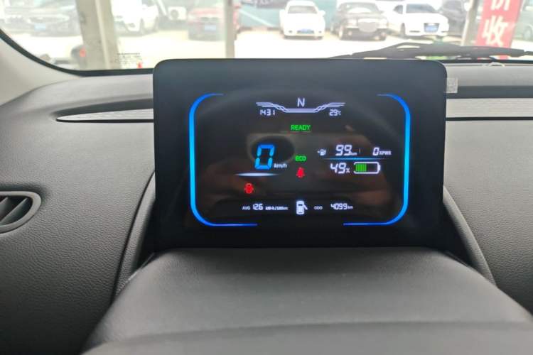 Used CHANGAN NEVO Lumin 2025 205 km Xiangqin Version Instrument Cluster
