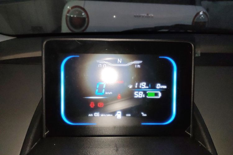 Used CHANGAN NEVO Lumin 2025 205 km Xiangqin Version Instrument Cluster