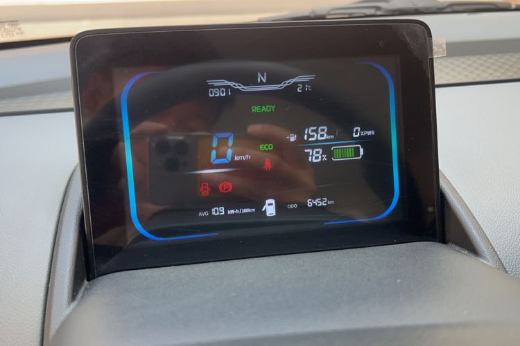 Used CHANGAN NEVO Lumin 2025 205 km Xiangqin Version Instrument Cluster