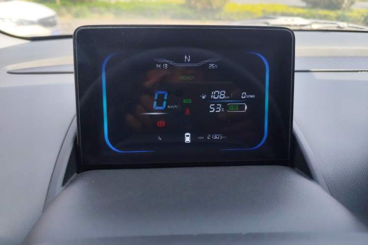 Used CHANGAN NEVO Lumin 2025 205 km Xiangqin Version Instrument Cluster