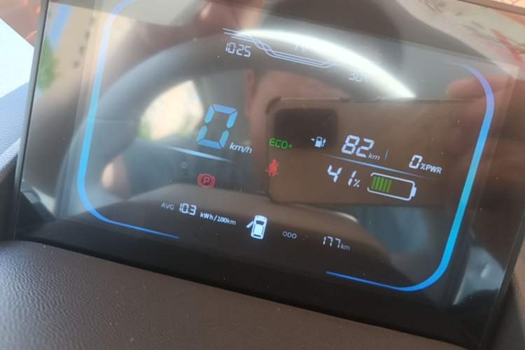 Used CHANGAN NEVO Lumin 2025 205 km Xiangqin Version Instrument Cluster
