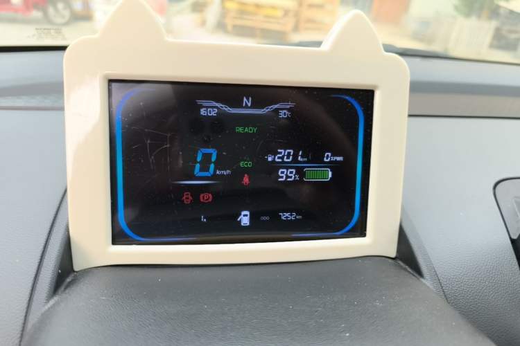 Used CHANGAN NEVO Lumin 2025 205 km Xiangqin Version Instrument Cluster